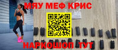 СК Новодвинск