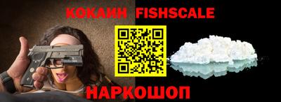 прущий лед Новозыбков