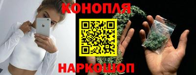 а пвп мука Обь