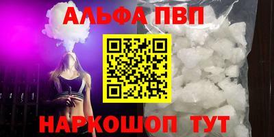 крисы Нягань