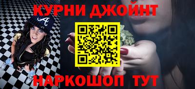 прущий лед Новозыбков