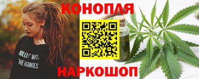 кокаин колумбия Новокубанск