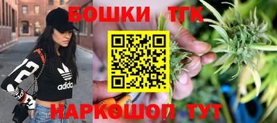 кокаин колумбия Новокубанск