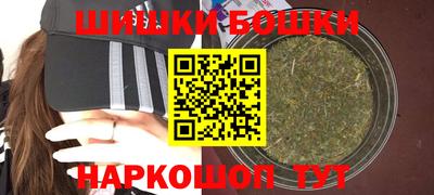 кокаин колумбия Новокубанск