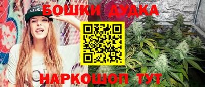 а пвп мука Обь