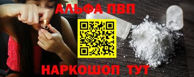 кокаин колумбия Новокубанск