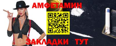 кокаин колумбия Новокубанск