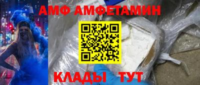 СК Новодвинск