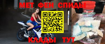 крисы Нягань