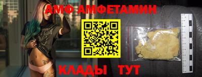кокаин колумбия Новокубанск