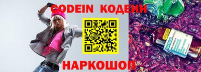 а пвп мука Обь