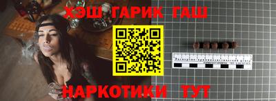 прущий лед Новозыбков