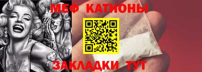крисы Нягань