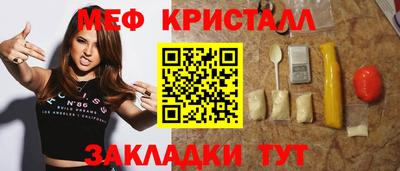 крисы Нягань